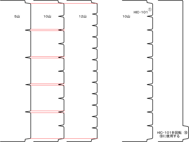 ハッピー単色インデックス