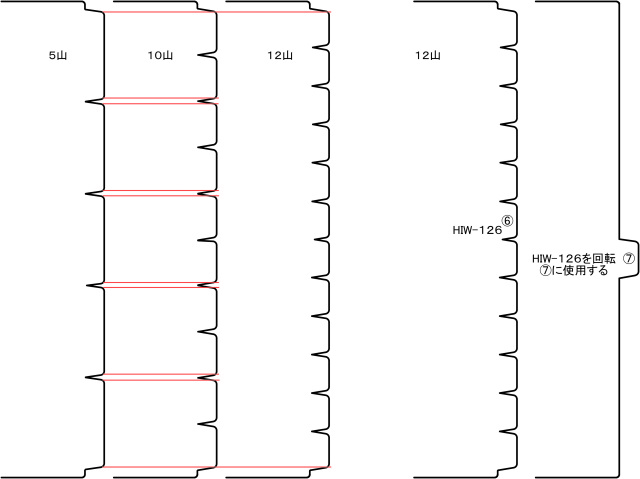 ハッピー単色インデックス